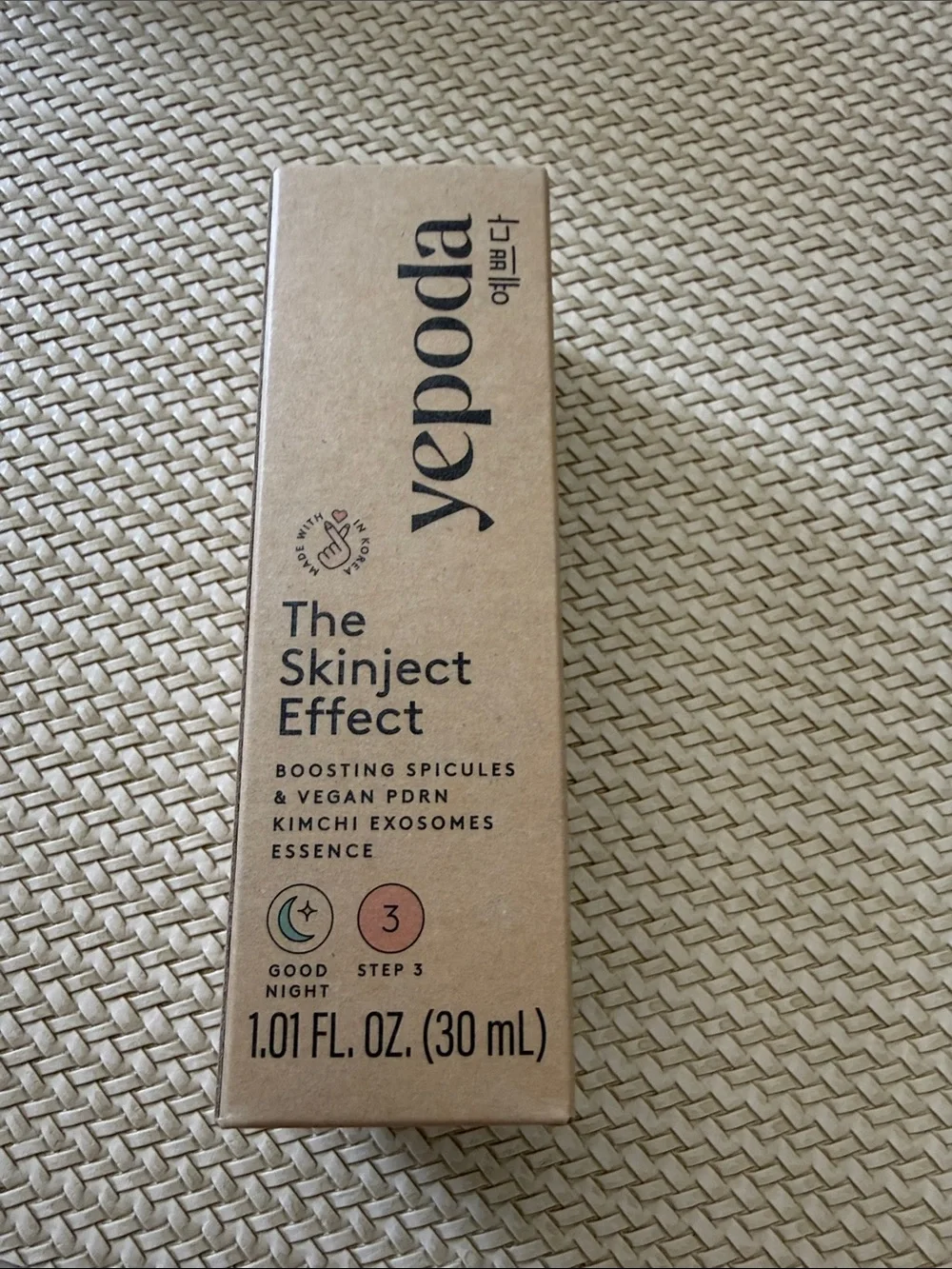 The Skinject Effect Vegan Kimchi Essence - Brown